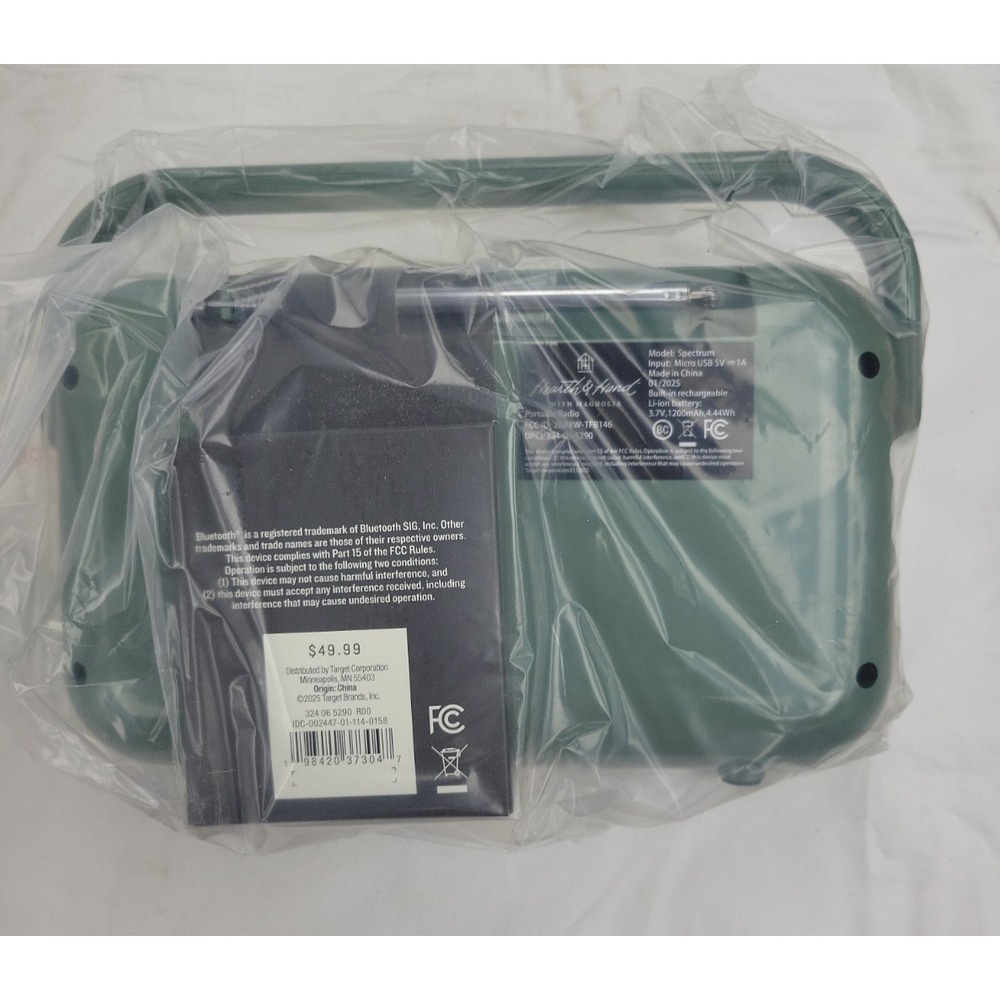 Hearth & Hand Magnolia Retro Portable AM/FM Bluetooth Radio Green 92233851 - Picture 2 of 2